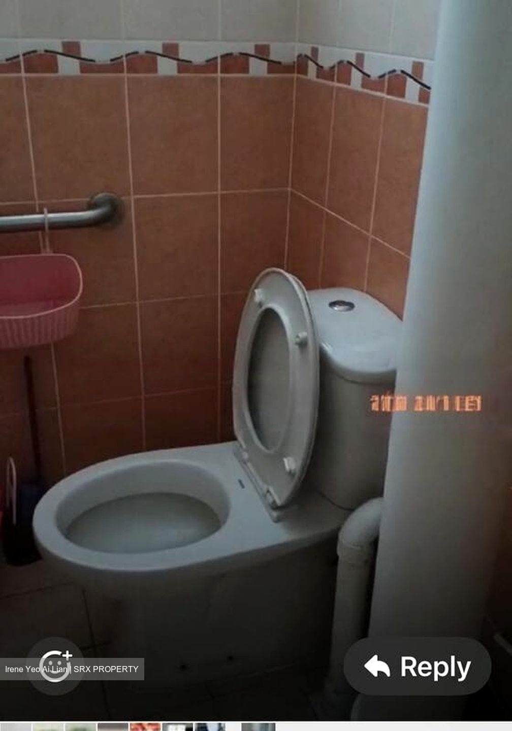 Blk 643 Ang Mo Kio Avenue 5 (Ang Mo Kio), HDB 3 Rooms #480384451